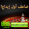 Horse race betting in Dubai